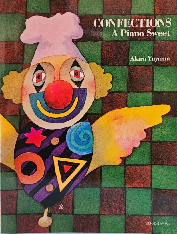 CONFECTIONS - A PIANO SWEET, AKIRA YUYAMA