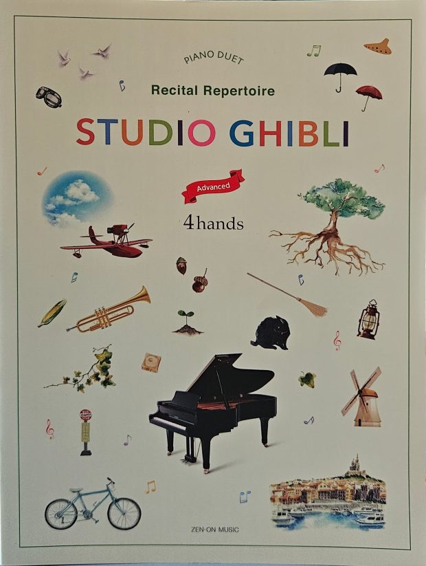 STUDIO GHIBLI RECITAL REPERTOIRE FOR PIANO DUET ADVANCED