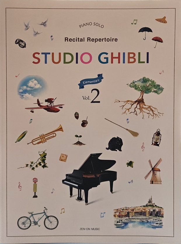 STUDIO GHIBLI RECITAL REPERTOIRE FOR PIANO SOLO ELEMENTARY VOL. 2