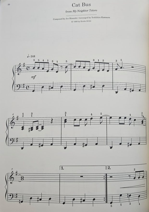 STUDIO GHIBLI RECITAL REPERTOIRE FOR PIANO SOLO INTERMEDIATE VOL. 1 - Image 3