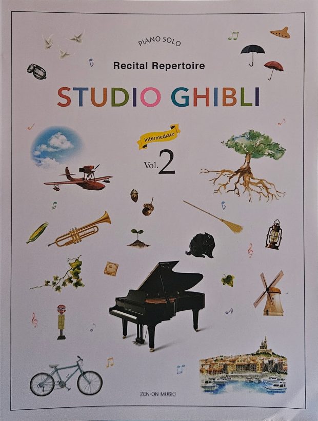 STUDIO GHIBLI RECITAL REPERTOIRE FOR PIANO SOLO INTERMEDIATE VOL. 2