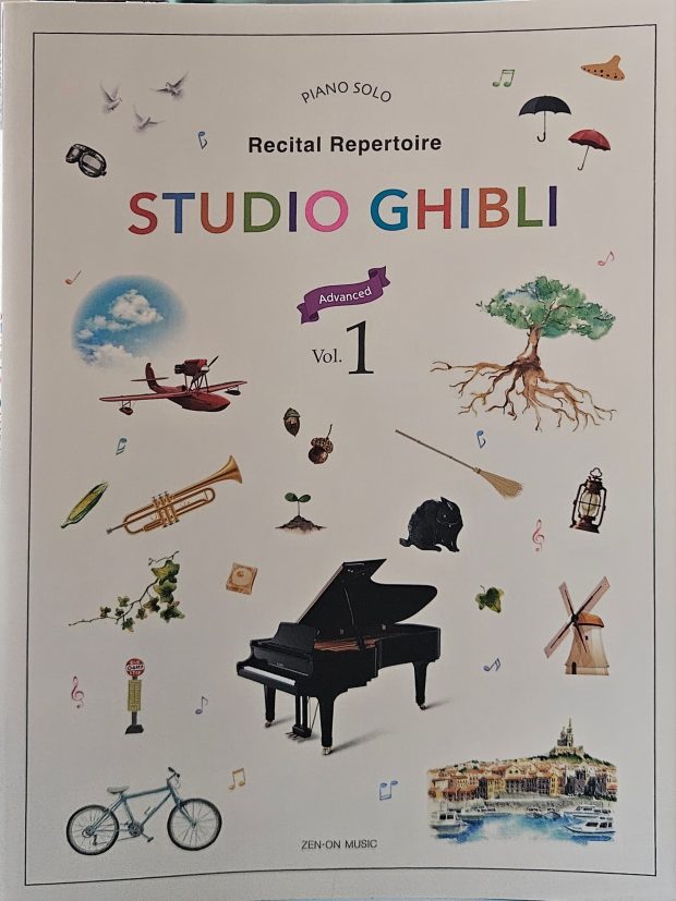 STUDIO GHIBLI RECITAL REPERTOIRE FOR PIANO SOLO ADVANCED VOL. 1