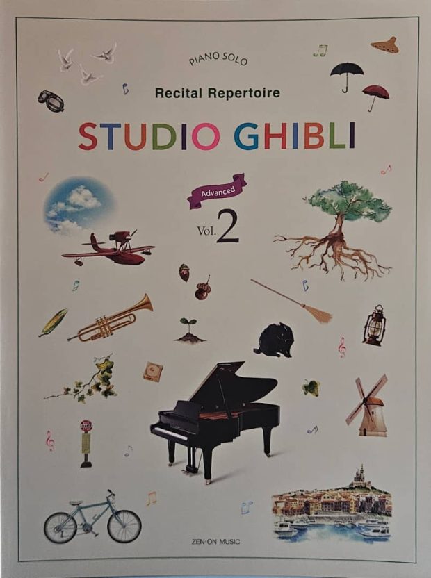 STUDIO GHIBLI RECITAL REPERTOIRE FOR PIANO SOLO ADVANCED VOL. 2