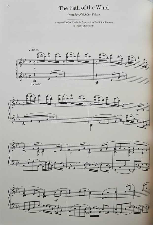 STUDIO GHIBLI RECITAL REPERTOIRE FOR PIANO SOLO ADVANCED VOL. 2 - Image 3