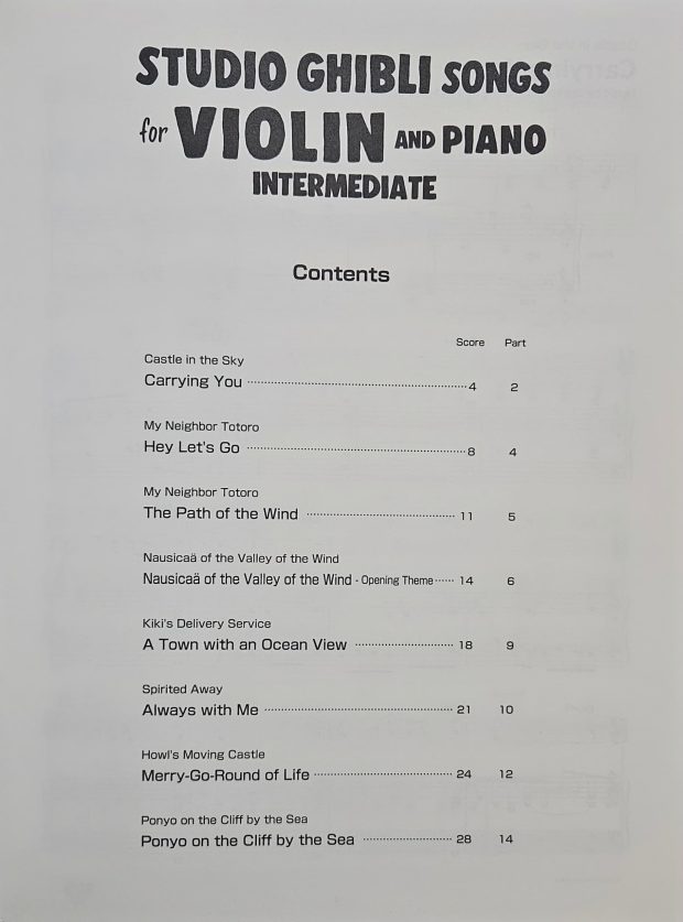 STUDIO GHIBLI SONGS FOR INTERMEDIATE VIOLIN AND PIANO - Image 2