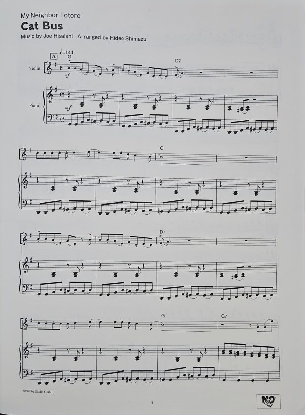 STUDIO GHIBLI SONGS FOR EASY - INTERMEDIATE  VIOLIN AND PIANO - Image 3