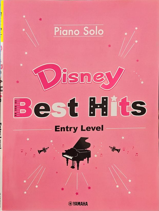 DISNEY BEST HITS PIANO SOLO ENTRY LEVEL
