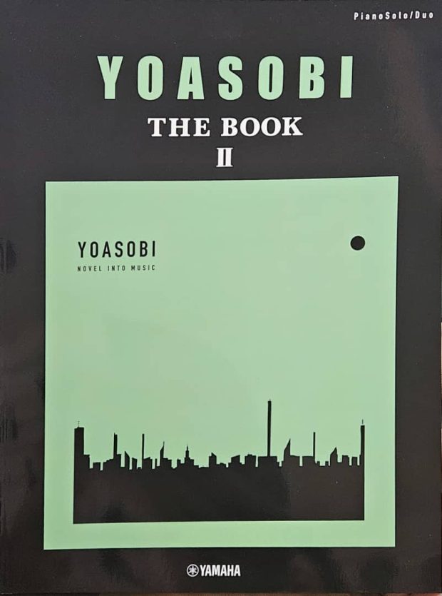 YOASOBI THE BOOK 2 FOR SOLO & DUET FOR PIANO